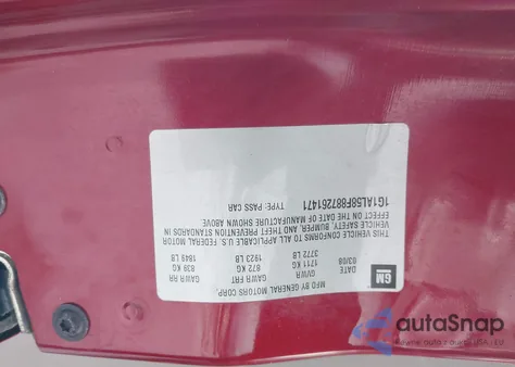 2008 Chevrolet Cobalt Lt z USA, uszkodzony, nr VIN 1G1AL58F887261471